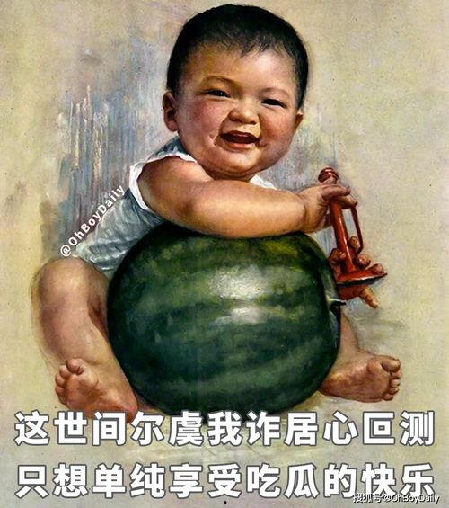 当代网红吃瓜累吗,揭秘幕后辛酸，揭秘网红生活真相