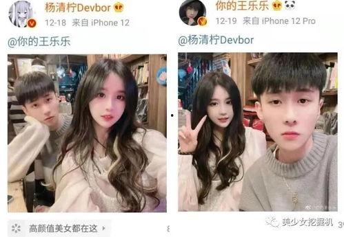 快手各网红吃瓜,揭秘幕后故事与热门话题