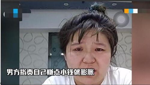 网红家暴吃瓜视频完整版,完整版视频曝光，真相令人震惊